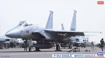 Статическая собранная модель Hasegawa 02290 в масштабе 1/72 F-15J Eagle Mysterious Eagle II Комплект моделей истребителей