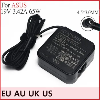 EXA1203YH/PA-1650-78 19V 3.42A 65W 4,5X3,0 мм Адаптер переменного тока Зарядное устройство Для ASUS Q524 Q524U Q534 Q534U Q524UQ Q534UX P2520LA